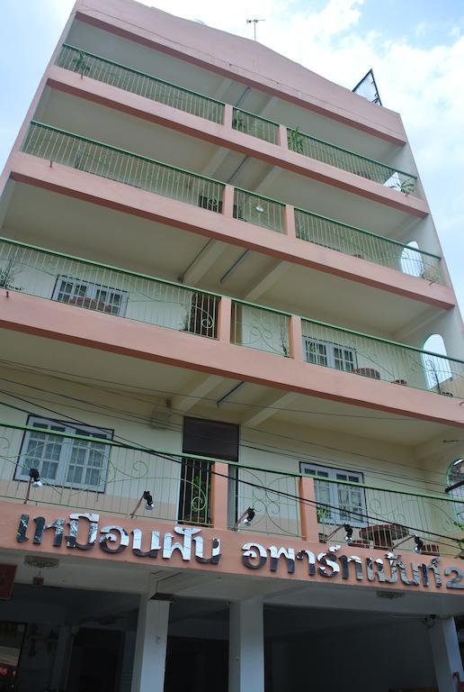 Muanfun Apartment 2 Hat Yai Exterior foto
